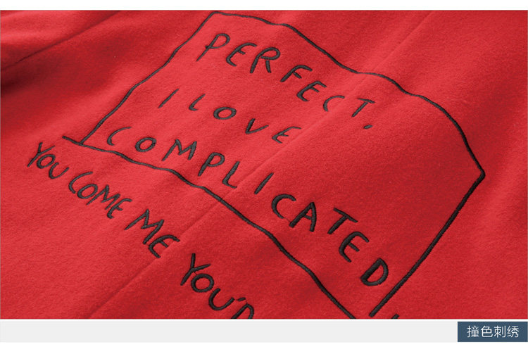  11672860-21634221 (8).jpg