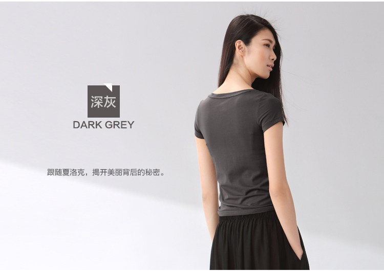 爆款t模特展示- (9)