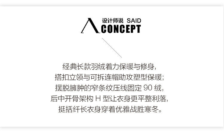 11641937-优化- (6).jpg