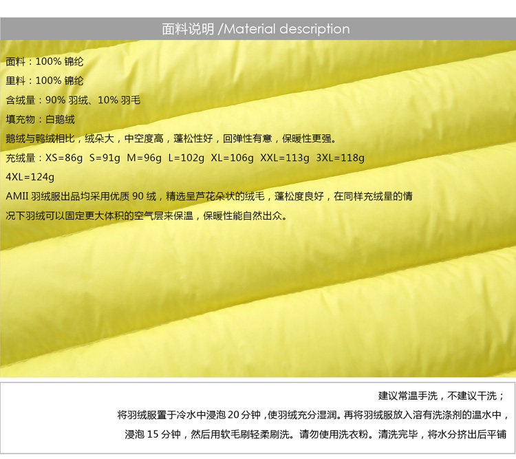  11542010精简优化-jpg (7).jpg