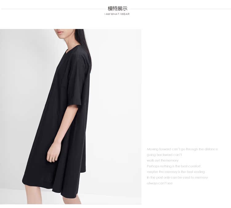 圆领落肩中袖系带大码连衣裙