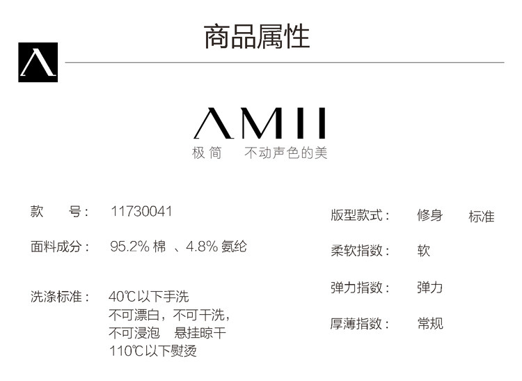  11730041新模板- (6).jpg