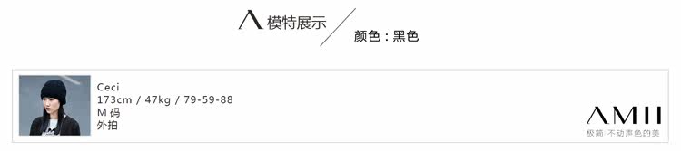  11571956-毛衣 (12).jpg