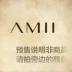 Amii2018 mùa đông mới Amy của phụ nữ dài áo len lông cừu hai mặt trên áo khoác len đầu gối - Áo len lót đôi áo khoác ny Áo len lót đôi