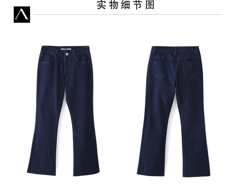 Jean femme AMII - Ref 3191997 Image 33