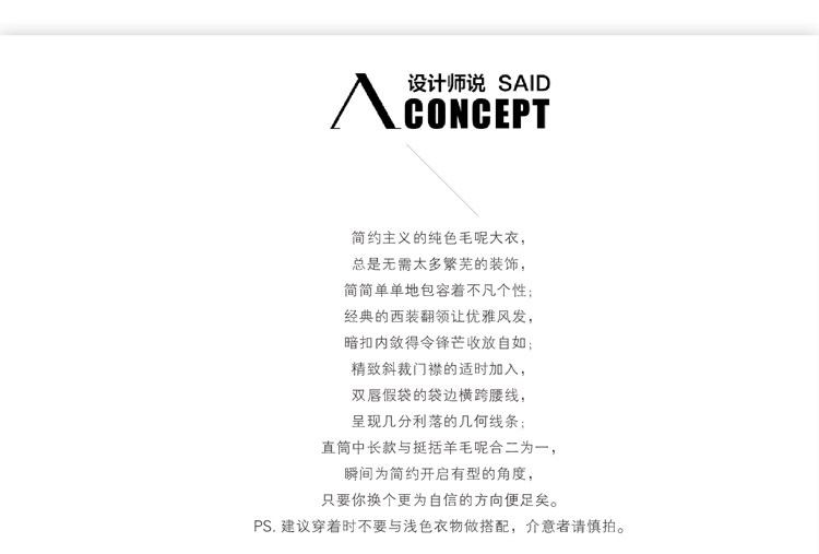  11541574双十一精简优化- (4).jpg