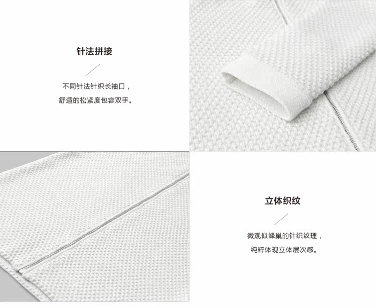  11571956-毛衣 (8).jpg