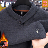 Мужской зимний новый толстый теплый шерстяной свитер с V-образным вырезом и флисом Playboy ferret velvet plus fleece