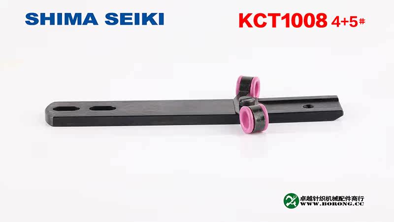 Вязальные машины 岛精sessc3g司马scg正3针4针4g纱杆乌丝柄纱箱乌斯座电脑横机配件