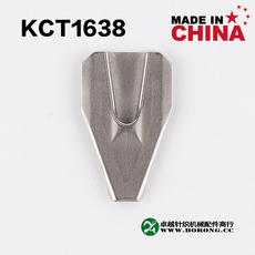 Вязальные машины 岛精弧形轨挂毛纱嘴头si,n.sig,sir嵌花喂纱嘴 kct1638 12针14针