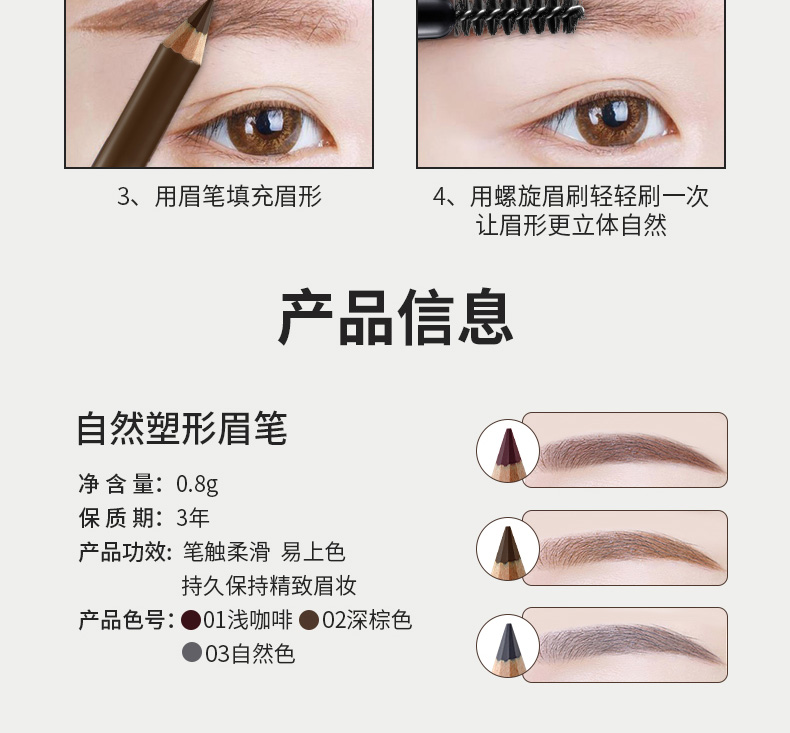 Bút kẻ mắt Kazi Lan kẻ mắt không dễ bị nhòe khó phai màu mới bắt đầu trang điểm mỹ phẩm trang điểm mắt chính hãng kem nền estee lauder