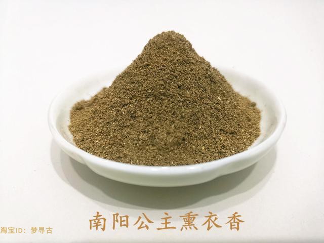 Dream pharmaceutical fragrance Ancient herbal combination pure hand - crafted | Nanyang Princess smoke | fragrance fragrance