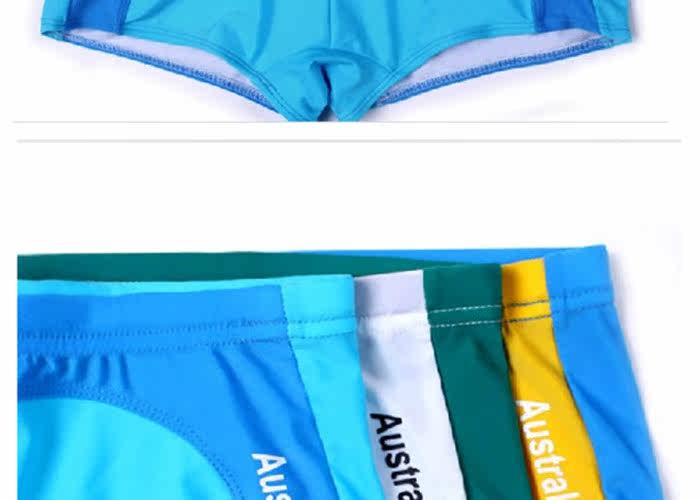 Maillot de bain homme OTHER   - Ref 2513296 Image 13