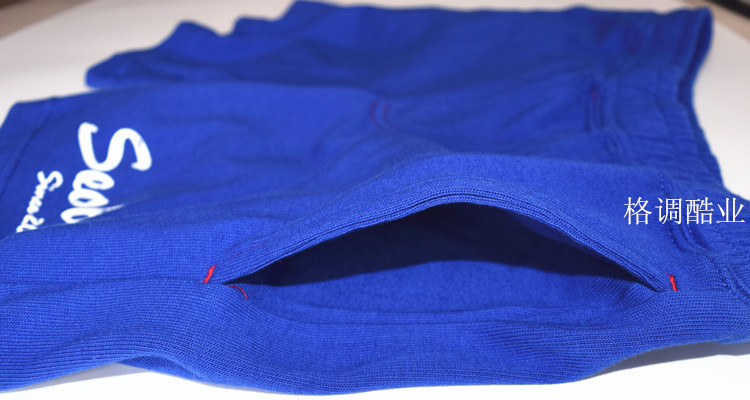 Pantalon pyjama jeunesse SEOBEAN - Ref 719285 Image 48