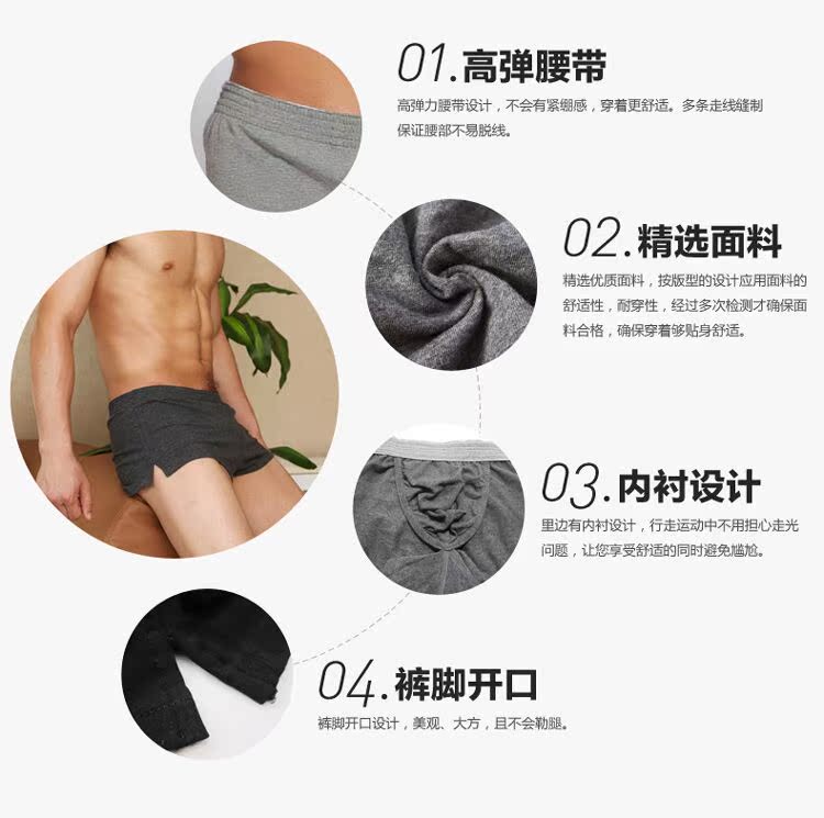 Pantalon pyjama jeunesse SEOBEAN - Ref 724421 Image 8