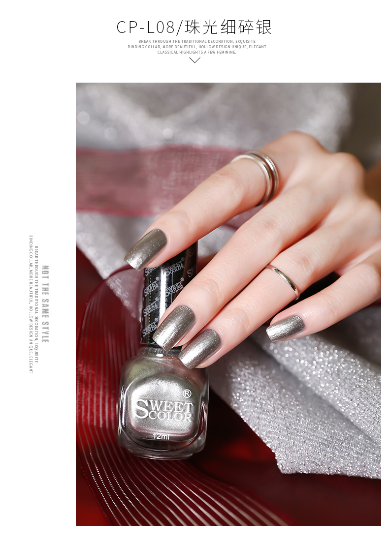 SC micro-quang trị liệu màu sao kéo dài không bong tróc bột long lanh lớn vàng bạc gương màu xanh đậm sơn móng tay - Sơn móng tay / Móng tay và móng chân sơn móng tay màu nâu nhạt