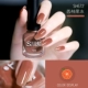 SH672/желе из грейпфрута