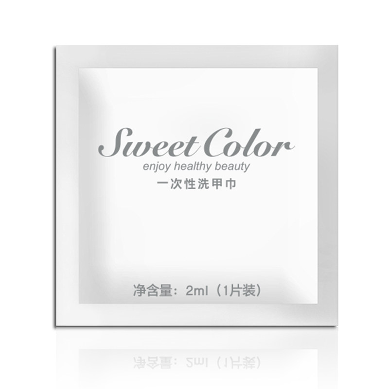 Bespoke: 3 pieces of the towel to be unloaded