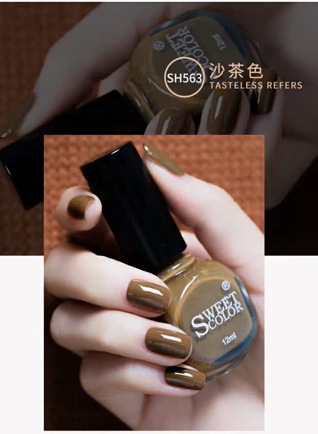 Sweetcolor sơn móng tay thân thiện với môi trường nước mùa thu và mùa đông bẩn màu cam cam sô cô la cà phê nâu nâu không vị mùa thu và mùa đông - Sơn móng tay / Móng tay và móng chân màu móng chân đẹp cho da ngăm