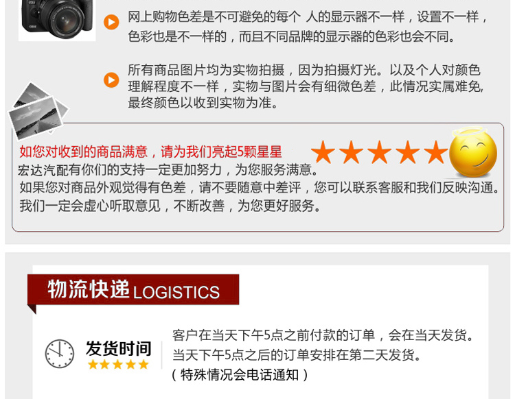 Baojun 310 thoải mái / sang trọng ly hợp xi lanh lắp ráp phụ tùng ô tô Baojun phụ tùng tự động - Những bộ phận xe ô tô do choi xe oto