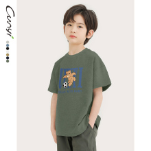 Children's clothing, boys' short sleeved T-shirt, 2023 summer new product, big children and little bear printed shoulder top