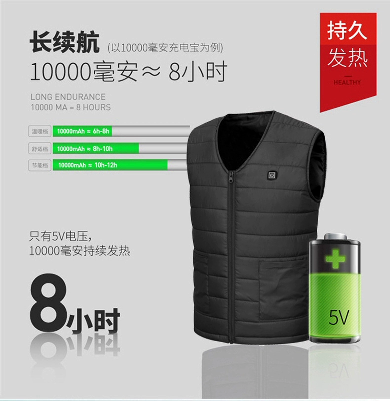 Áo vest sưởi ấm mười vùng dành cho nam và nữ trong mùa đông 2023 Áo sưởi ấm thông minh mới Áo vest sạc USB và áo vest đa năng áo khoác sưởi ấm
