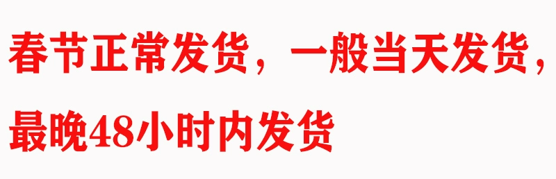 Quần áo giữ nhiệt, áo sưởi điện điều chỉnh nhiệt độ thông minh, áo sưởi tự sưởi, áo sạc, áo khoác phao 90 màu trắng cho nam và nữ áo sưởi