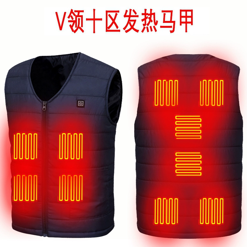 Áo vest sưởi ấm mười vùng dành cho nam và nữ trong mùa đông 2023 Áo sưởi ấm thông minh mới Áo vest sạc USB và áo vest đa năng áo khoác sưởi ấm