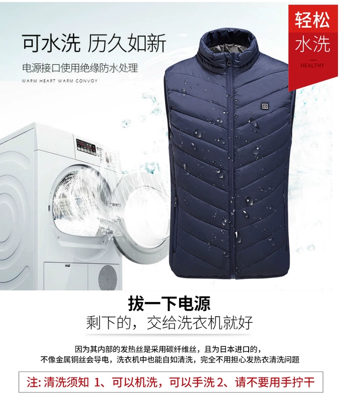 Sạc USB thông minh 3 tốc độ 9 vùng sưởi ấm dành cho nam và nữ giữ ấm áo vest cotton làm nóng mùa đông quần áo áo khoác điện sưởi ấm lining