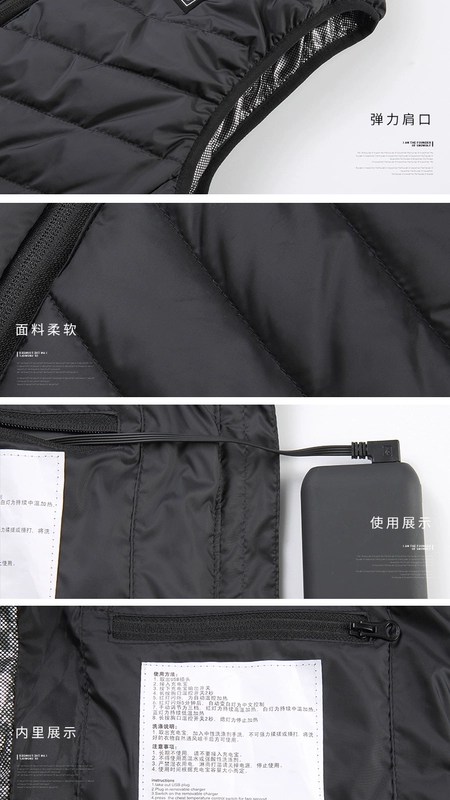 Sạc USB thông minh 3 tốc độ 9 vùng sưởi ấm dành cho nam và nữ giữ ấm áo vest cotton làm nóng mùa đông quần áo áo khoác điện sưởi ấm lining