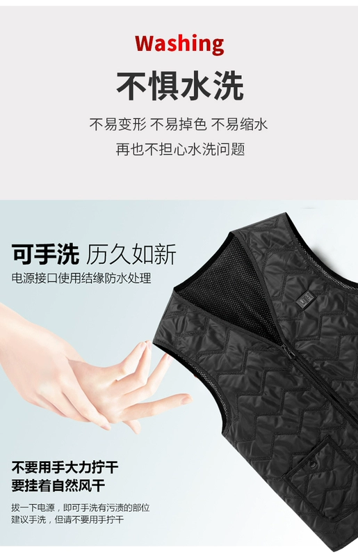 Áo sưởi ấm tám vùng dành cho nam và nữ, mùa đông đa năng 2023 áo vest và áo vest sưởi ấm thông minh mới áo khoác điện sưởi ấm