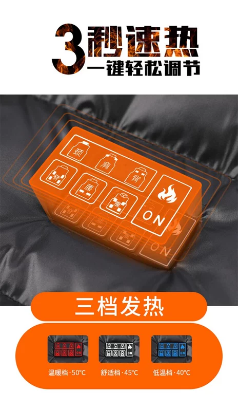 Quần áo giữ nhiệt, áo sưởi điện điều chỉnh nhiệt độ thông minh, áo sưởi tự sưởi, áo sạc, áo khoác phao 90 màu trắng cho nam và nữ áo sưởi