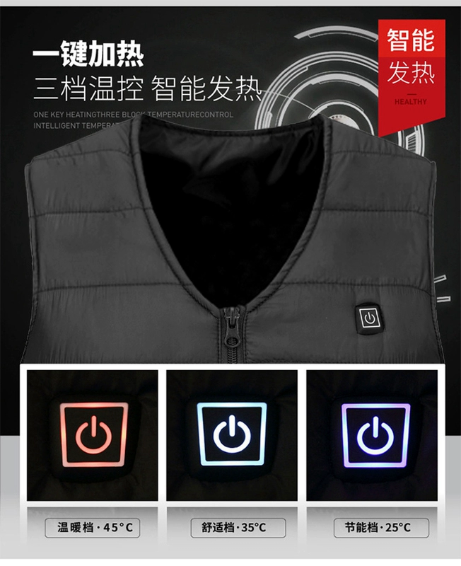 Áo vest sưởi ấm mười vùng dành cho nam và nữ trong mùa đông 2023 Áo sưởi ấm thông minh mới Áo vest sạc USB và áo vest đa năng áo khoác sưởi ấm