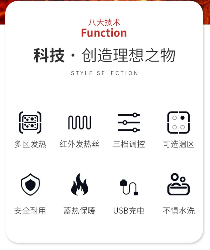 Áo sưởi ấm tám vùng dành cho nam và nữ, mùa đông đa năng 2023 áo vest và áo vest sưởi ấm thông minh mới áo khoác điện sưởi ấm