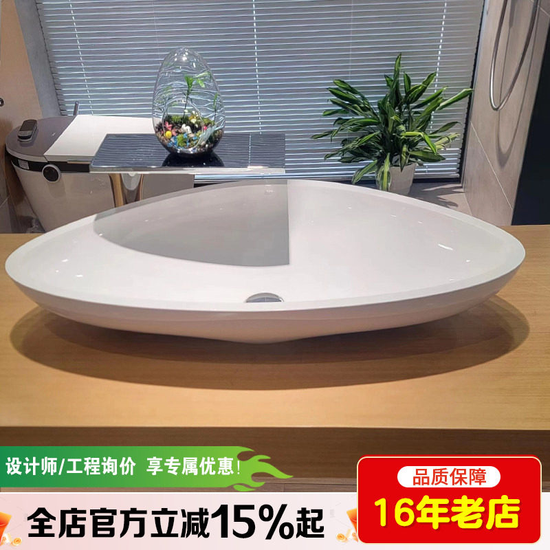 Германия импортировала Hansgrohe 42300007/42305007 Массоновские миски и вазочки, художественные горшки для сервировки стола и сцены