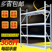 Shelf storage rack multi-layer supermarket angle steel display rack light household partition warehouse storage express iron shelf