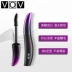 VOV / Wei Ouwei Goodbye Panda Eye Mascara Curling dày không thấm nước dài không dễ bị nhòe lâu dài dễ dàng để dỡ - Kem Mascara / Revitalash