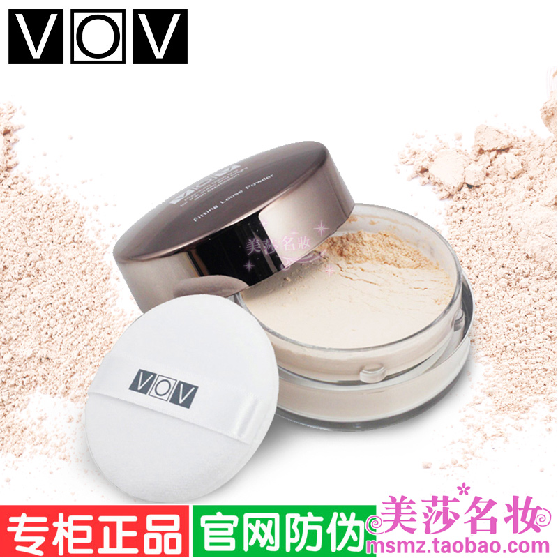 Korea VOV clear silk soft powder large box loose powder Silk protein moisturizing oil control concealer makeup matte makeup