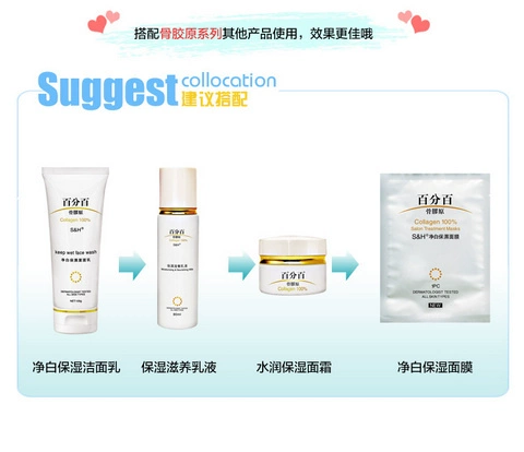 Hồng Kông nhập khẩu S & H 100% sữa rửa mặt Collagen sữa rửa mặt làm trắng da không bọt