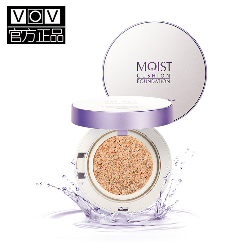 Hàn Quốc VOV Wei Ou Wei Musi dưỡng ẩm sửa chữa không khí cushion cc bột BB cream cô lập dưỡng ẩm làm sáng màu da phấn nền hàn quốc