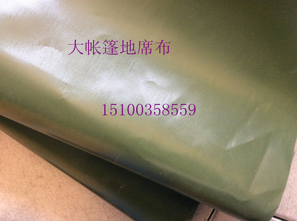 Tent Ground Mat PE Rain-proof thermal film Waterproof Moisture Proof Mat Outdoor 96 General dining room 98 Class to be ordered with accessories-Taobao