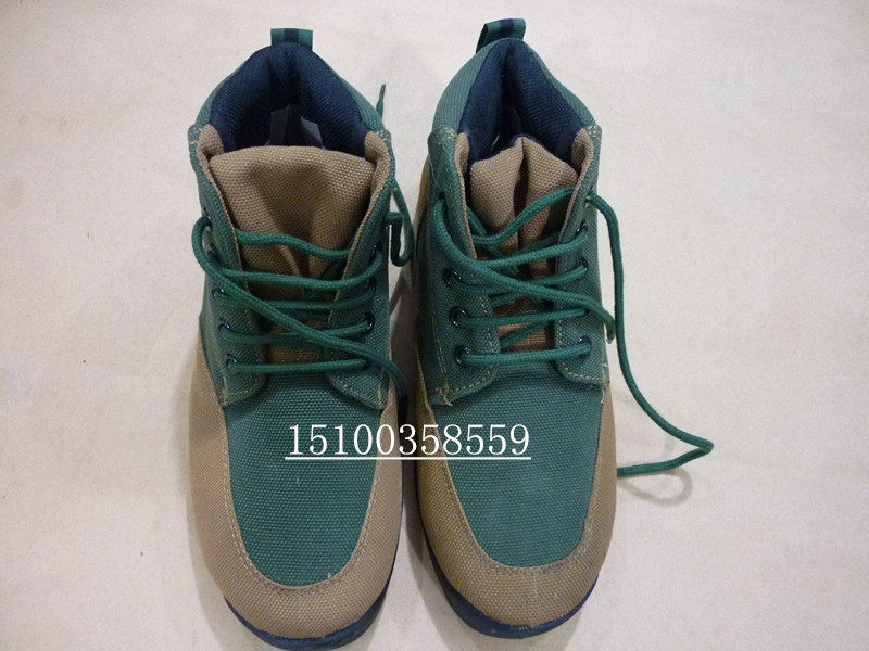 Bottes militaires - Ref 1396955 Image 8
