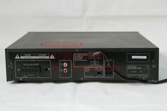 Ah Zhong Audio Japanese original KENWOOD (Kenwood)-T-76 radio head