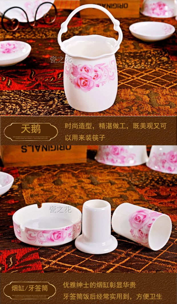 Jingdezhen gốm sứ xương tuyệt vời Trung Quốc dao kéo thiết lập DIY miễn phí một phần cơm bát món phở bát đơn dĩa inox