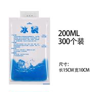 túi băng liên tục sử dụng phun nước gói băng tươi trong tủ lạnh dùng một lần bày tỏ vận chuyển mắt đông lạnh đặc biệt để giữ lạnh.