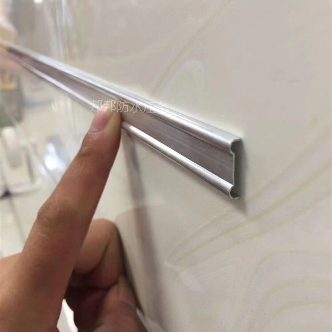 女儿墙压条新宠!铝合金防水卷材收口压条+PVC/TPO压条,建筑防水界的“隐形冠军”来了!-压条-淘宝好物网