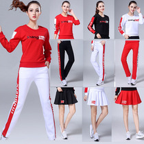 Yang Liping Autumn and Winter Womens Square Dance Costume Cotton Single Shirt Pants Spring and Autumn Sports Leisure Dance Clothing