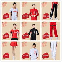 2019 Square Dance Clothing Color Patchwork Short Sleeve Color Patchment Pants Color Patchment Organ Pants Special Shoot