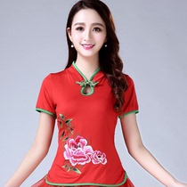 Square dance clothing New embroidered jacket middle-aged and elderly adult performance clothes female ethnic style Yangko costume