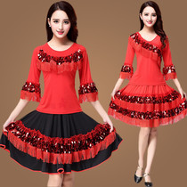 Spring and Autumn Square Dance Clothing New Set Middle-aged and Elderly Dance Skirt Performance Suit Sequins Long Sleeve Two-Piece Women